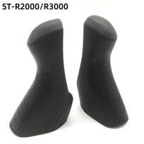Plento dviračio vairo rankenos silikoninės, skirtos Shimano 4700 5800 R7000 R3000 6600 tekstūros modeliui
