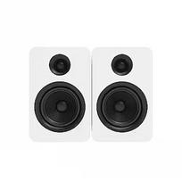 Kau KANTO AUDIO PAIR - PASSIVE SPEAKERS WITH 1" SILK DOME TWEETER AND 5.25" KEVLAR WOOFER - WHITE YUP6W