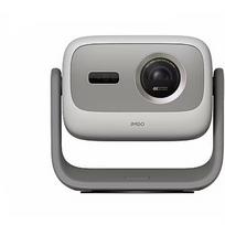 Jmgo Projector N3 4K 3Laser 4K URJMG