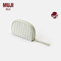 MUJI Recycled Polyester Travel Pouch