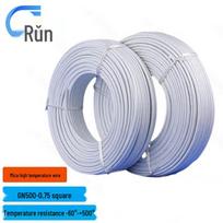Renrun GN500 Mica Braided High-Temperature Flame-Retardant Wire 10 meters