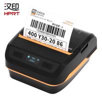 HPRT A300E Portable Bluetooth Thermal Label Printer CN plug (adapter included)
