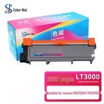 Sewell Compatible Lenovo LT3000 Black Toner Cartridge