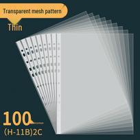 A4 11-Hole Transparent Loose-Leaf File Protector Sheets, 100 Pack