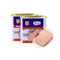 Maling konservuota lunčinė mėsa 340g x 2