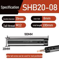 Huixinmao SHB Small Diameter Inner Hole Anti-Vibration Turning Tool Holder