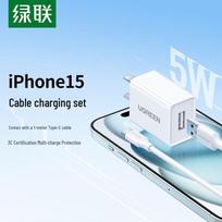 UGREEN USB Charger & Type-C Cable Set for Apple Devices