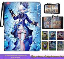 Genshin Impact Anime Zip Card Holder - Nine/Four Palace Grid Loose-Leaf Storage Album
