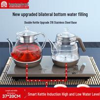 Ronshen Automatic Water Refilling Electric Tea Kettle CN plug (adapter included) ruda spalva