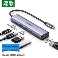 Ugreen CM475 USB-C to Gigabit Ethernet Adapter Dock