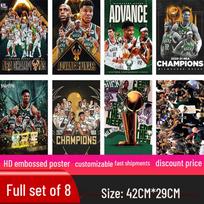 Milwaukee Bucks Giannis Antetokounmpo NBA Star Poster ft. Kobe, LeBron, Curry, Durant 42x29 CM