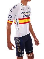 Astana Short Sleeve Tour de France onesie set XXS