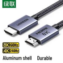 UGREEN HD171 HDMI 2.1 Cable
