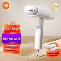 Xiaomi Mijia Portable Handheld Garment Steamer 2 CN plug (adapter included)