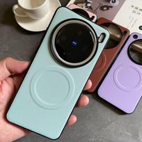 For VIVO X200 Pro Case Soft PU Skin Magnetic wireless charging Protective Back Cover Case For VIVO X200Pro Mini Phone Shell For X200 Pro Mini šviesiai mėlyna spalva