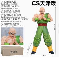 30cm Anime Dragon Ball Z Figure Tien Shinhan Infinite Warrior Pvc Statue Collectible Figurines Model Doll Decoration Toy Gift