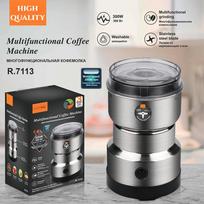 300W Multifunctional Coffee Machine Household Stainless Steel Grinding Cup Portable Coffee Bean Grinding Machine
