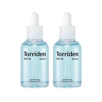 Torriden DIVE IN Low Molecular Hyaluronic Acid Serum 50ml – “Buy 1 Get 1 Free” Deep Hydration Serum Duo
