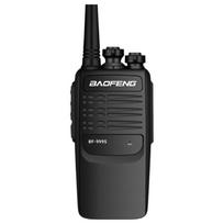 BAOFENG BF-999S PLUS Professional 5W Two-Way Radio (Dual Pack) (CN version)