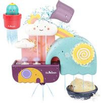GILOBABY Baby Bath Toys Game, Shower Bath Baby Toy for 1,2,3+ Year Old Boy Girl Toddler Gift Toys Set, Kid Baby Bathtub Toy 6 Months Plus, Waterfall