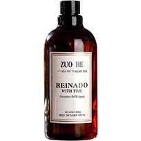 Zuohe Jasmine Scented Flameless Diffuser Oil 500ml
