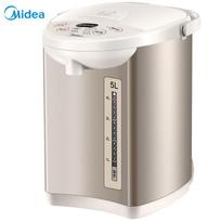 Midea Smart Electric Hot Water Dispenser CN plug (adapter included)