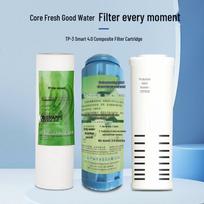 Jingjing Rishang Commercial Smart Water Purifier Filter