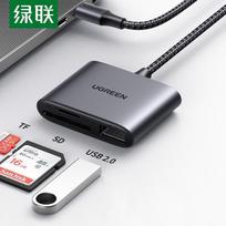 UGREEN Type-C 3-in-1 SD/TF & USB Card Reader