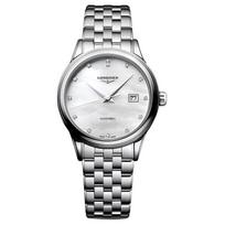 LONGINES Military Flag Series Automatic Mechanical Movement 30 Meters Waterproof Swiss Watch 30mm Fritillary Dial Stainless Steel Strap L4.374.4.88.6 deimantas