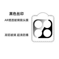 For Xiaomi 17T Pro 15T HD Privacy Screen Protector Black/Clear/Split Lens Protector Anti‑Scratch Anti‑Fingerprint Tempered Glass Xiaomi 17T