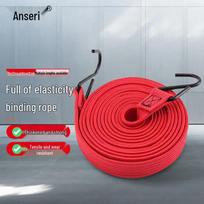 Ancell 1.5m Elastic Bungee Cord with Hooks