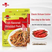 Zhongjing Sichuan Yu Xiang Stir-Fry Sauce