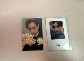 Park Ji-hoon Ball Goods bulk sale