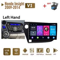 2 din Android automobilio radijo daugialypės terpės vaizdo grotuvas, skirtas Honda Insight 2009–2014 Navigacijos GPS WIFI 1+16GB pagrindiniam blokui black