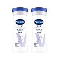 Vaseline Intensive Care Body Lotion Twin Pack