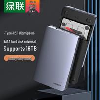 UGREEN 3.5-inch USB-A to Type-C Aluminum HDD Enclosure