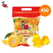 Xi Zhi Lang Mandarin Orange Pulp Jelly