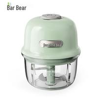 Bear Elektrinis belaidis mini maisto smulkintuvas Chopper Kinijos kištukas (adapteris įtrauktas)