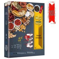 Effective Home Remedies for High Cholesterol, Diabetes, and Blood Pressure: Recipes and Drinks Hu Chunfu