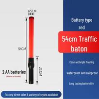 54cm LED Traffic Safety & Emergency Warning Baton