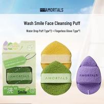 Er Mu Tao Waterdrop Facial Cleansing Sponges