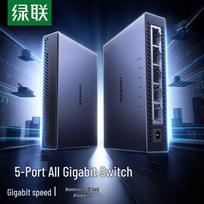 UGREEN 8-Port Gigabit/2.5G Ethernet Switch