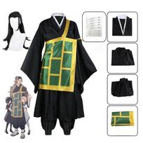 Anime Jujutsu Kaisen Geto Suguru Cosplay Costume Black Kimono L-(Costume+Wig)
