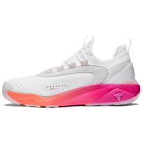Under Armour Project Rock 7 vyriški sportbačiai su ryškiai raudonais ir baltais akcentais 3027600-101 44.5 white