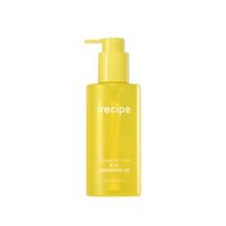IRECIPE Keramidinis Yuja Bio Valomasis Aliejus 200ml P000DYVW - Cleansing Oil yellow