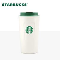 Starbucks Classic Siren Insulated Tumbler