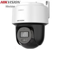 Hikvision 4MP 4G dviejų objektyvų spalvota PTZ tinklo kamera CN kištukas (adapteris įtrauktas)