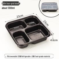 1300 ml 4 skyrių vienkartinis maisto indas
