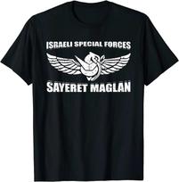 IDF Sayeret Maglan Israeli Special Forces Commando Gift T Shirt. Short Sleeve 100% Cotton Casual T-shirts Loose Top Size S-3X... S įvairiaspalvis