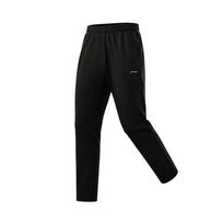 Li-Ning Comfortable Sweatpants For Spring And Autumn Men bottoms AKSB881-1 S